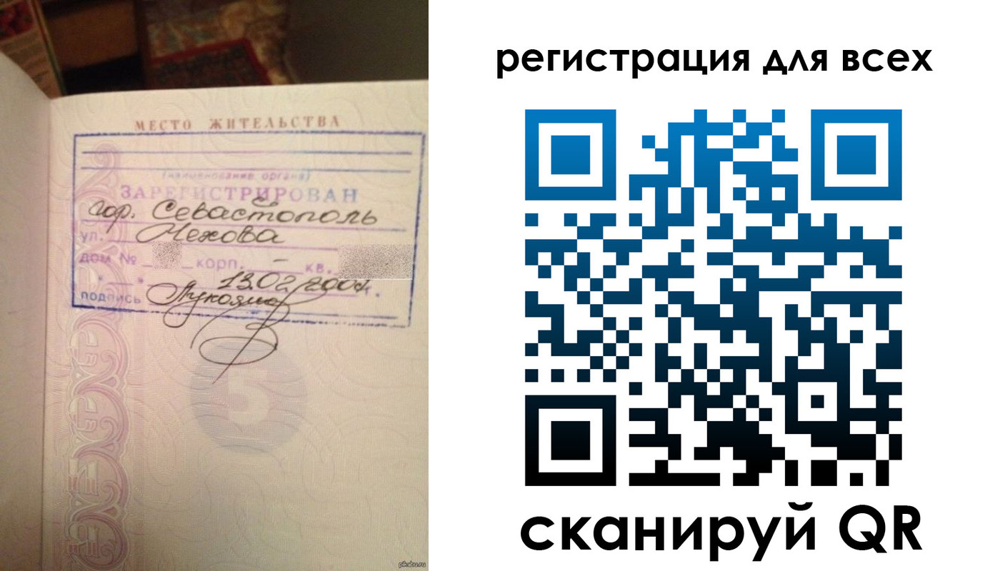 форма 3 в Костроме